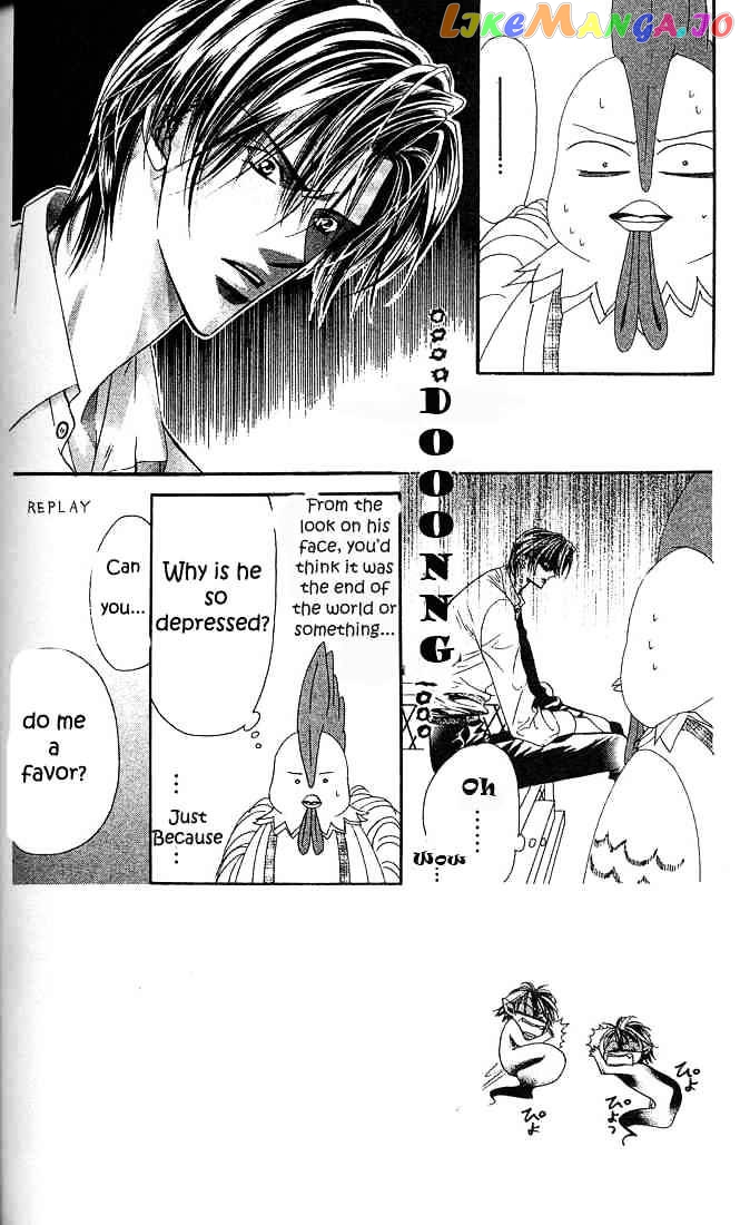 Read Skip Beat En Manga Online