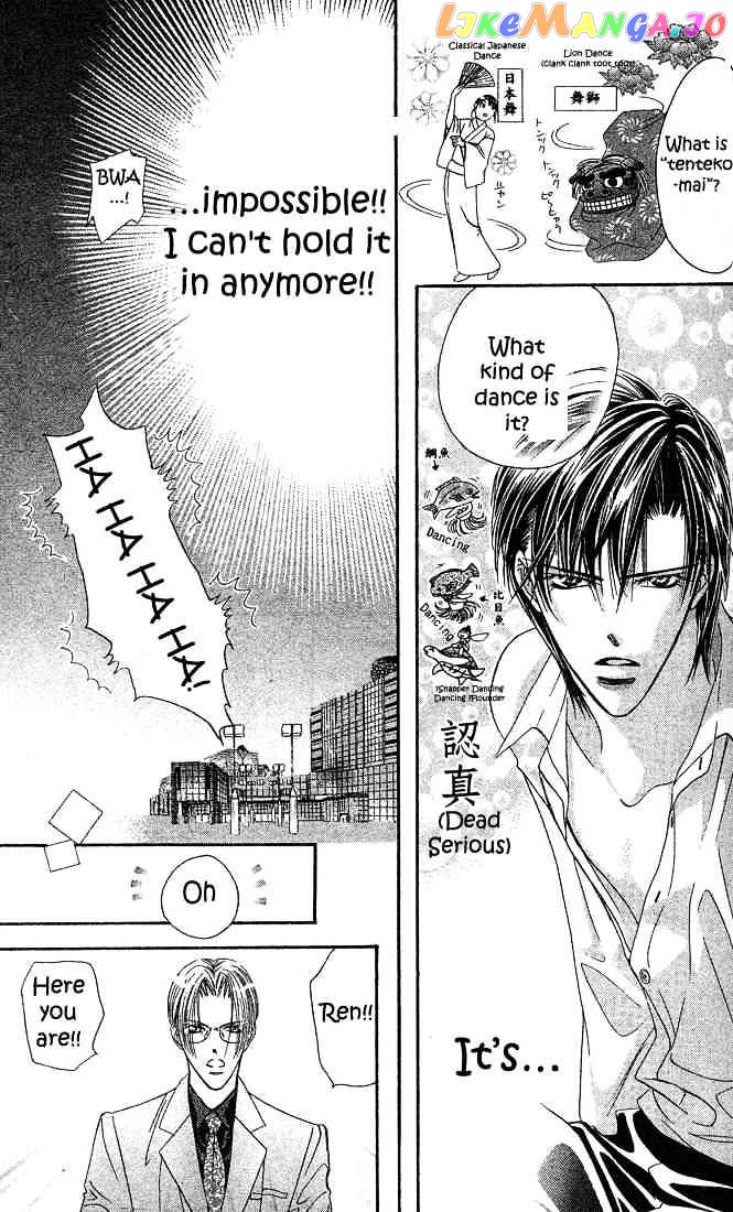 Read Skip Beat En Manga Online