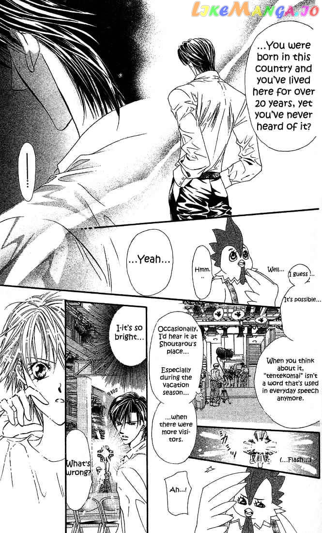 Read Skip Beat En Manga Online