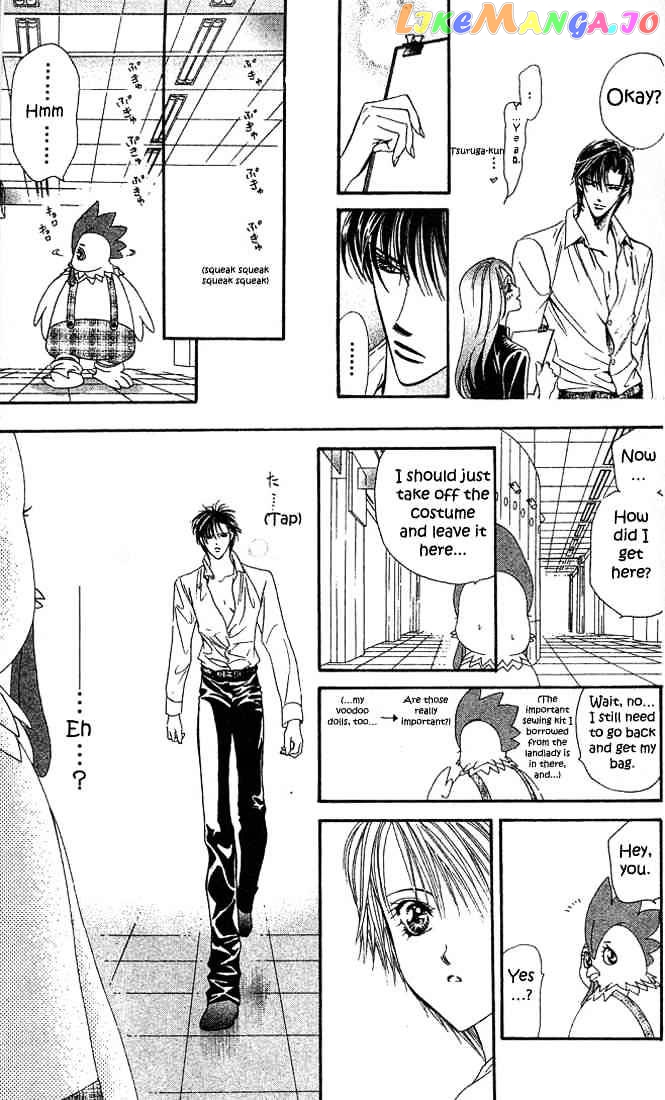 Read Skip Beat En Manga Online