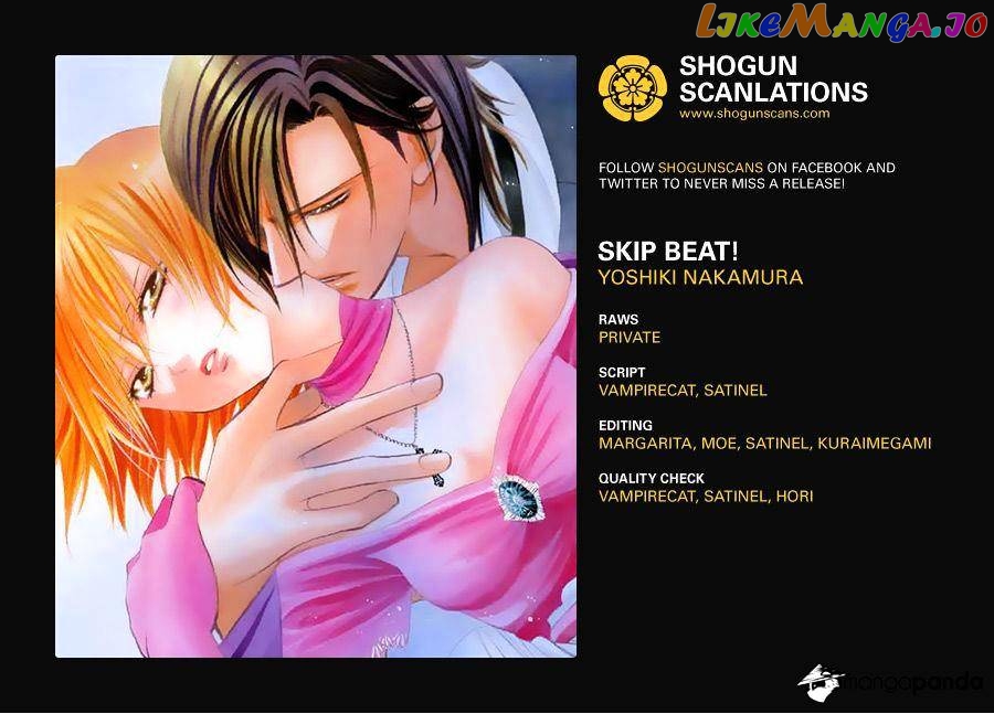 Read Skip Beat En Manga Online