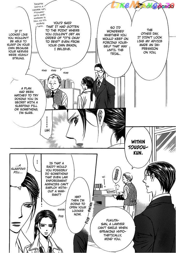 Read Skip Beat En Manga Online