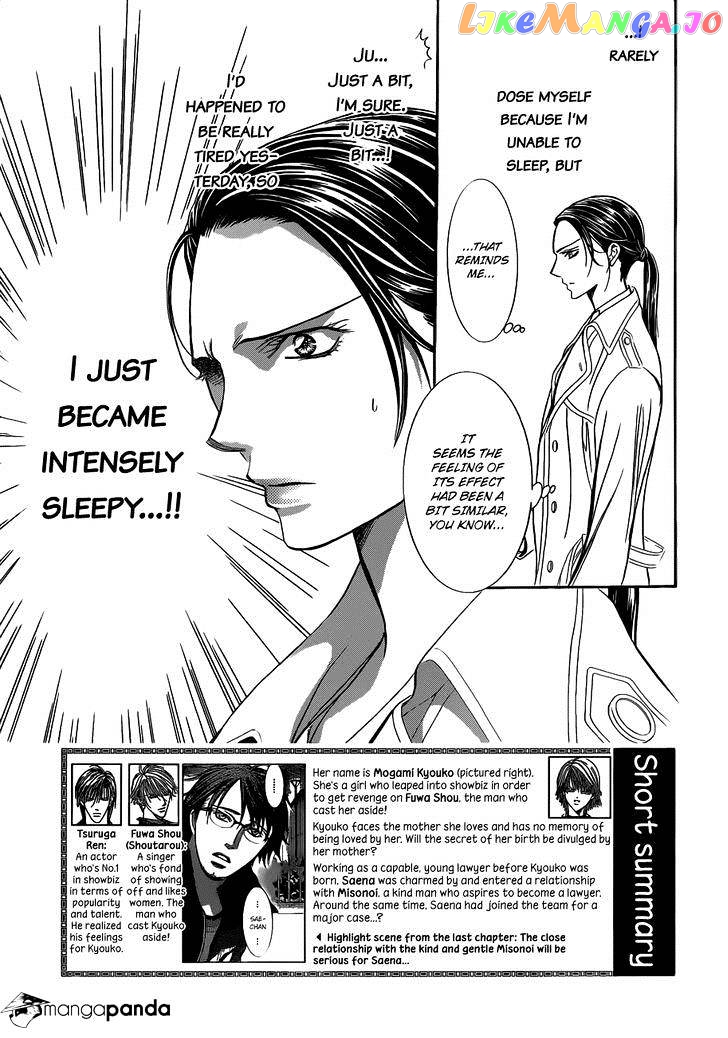 Read Skip Beat En Manga Online