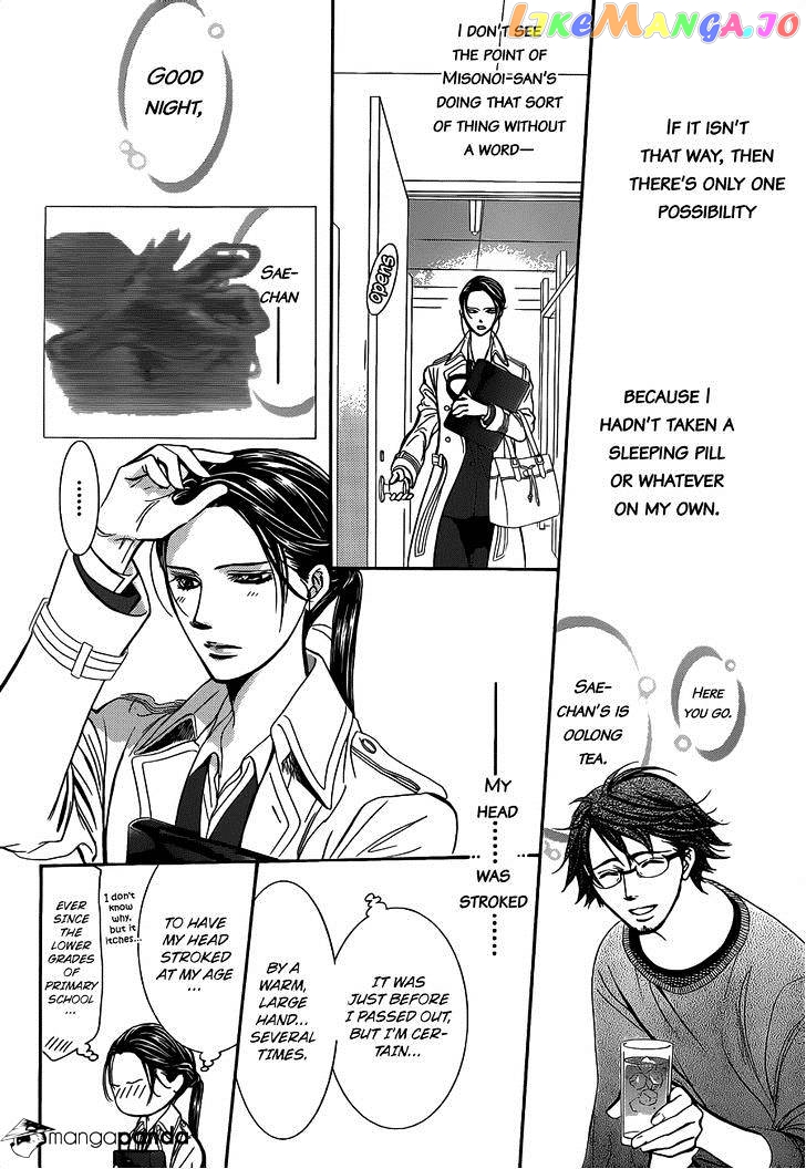 Read Skip Beat En Manga Online