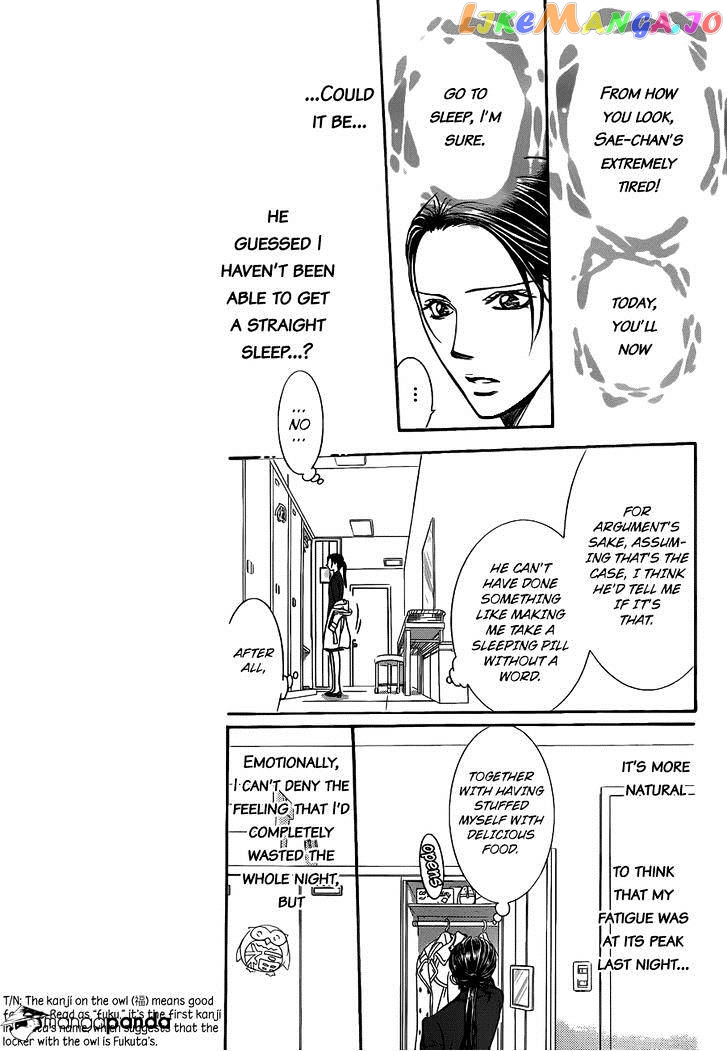 Read Skip Beat En Manga Online