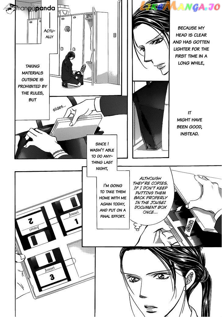 Read Skip Beat En Manga Online