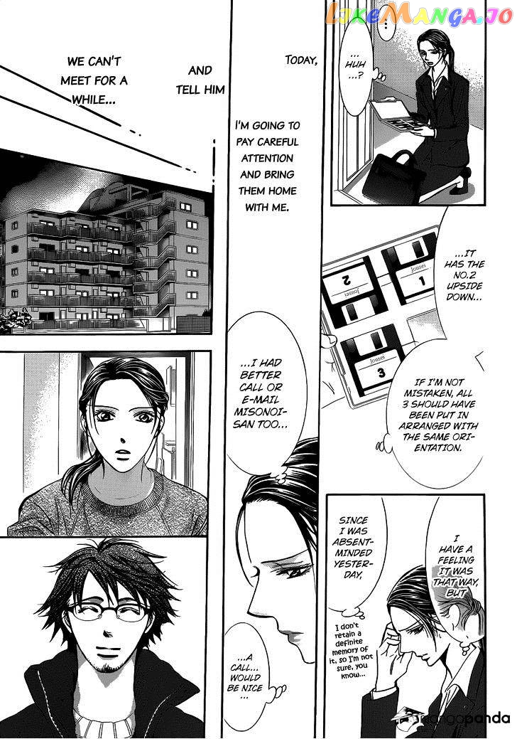 Read Skip Beat En Manga Online