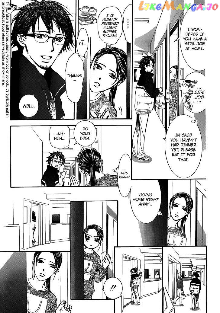 Read Skip Beat En Manga Online