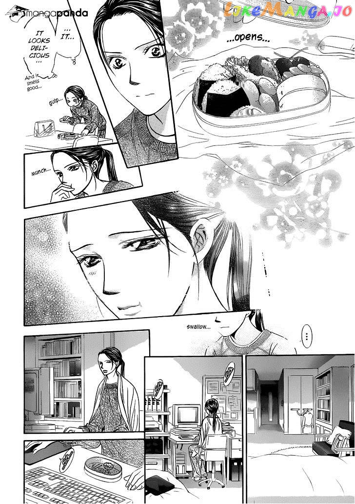 Read Skip Beat En Manga Online