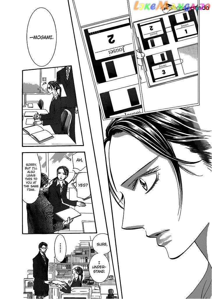 Read Skip Beat En Manga Online