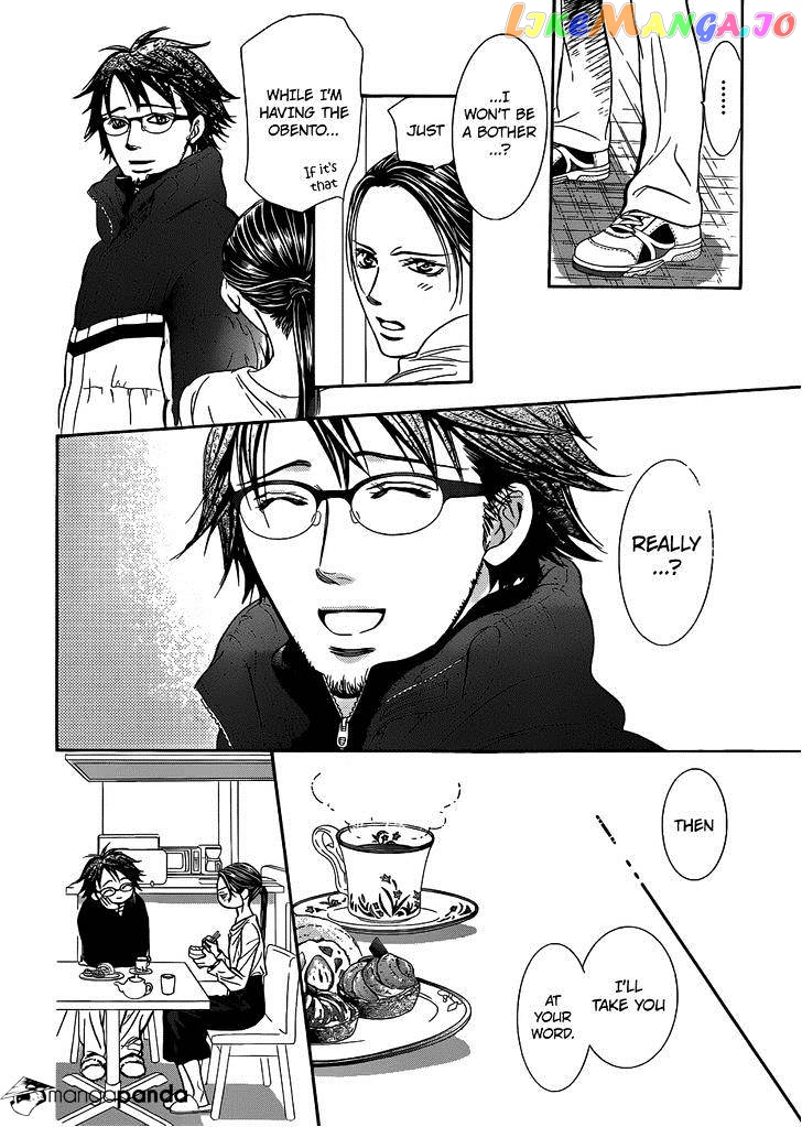 Read Skip Beat En Manga Online