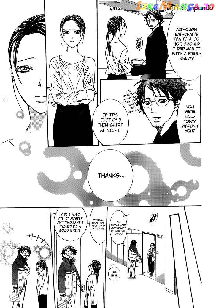 Read Skip Beat En Manga Online