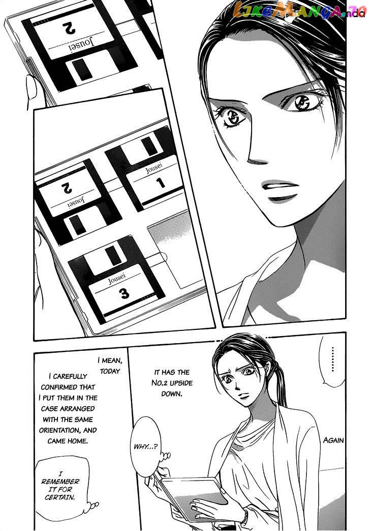 Read Skip Beat En Manga Online