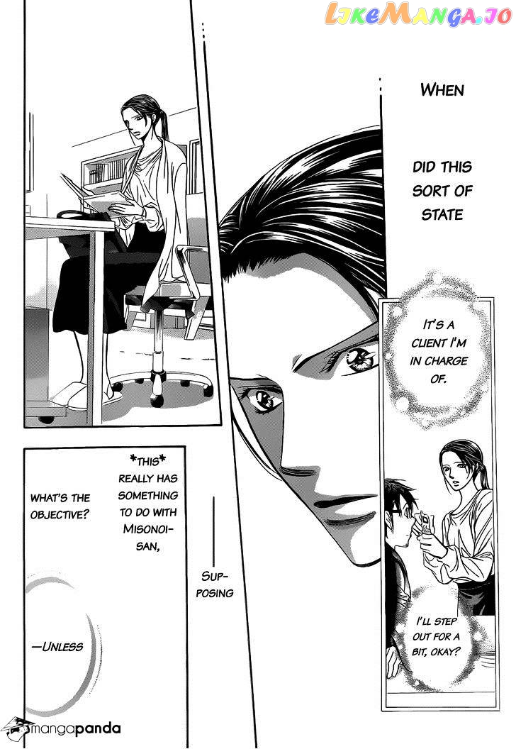 Read Skip Beat En Manga Online