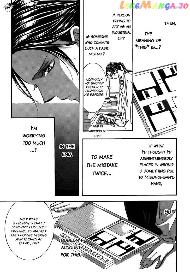 Read Skip Beat En Manga Online