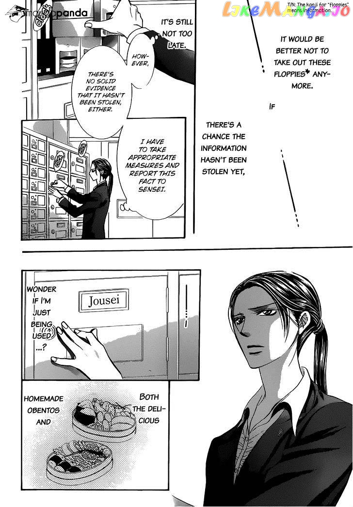 Read Skip Beat En Manga Online