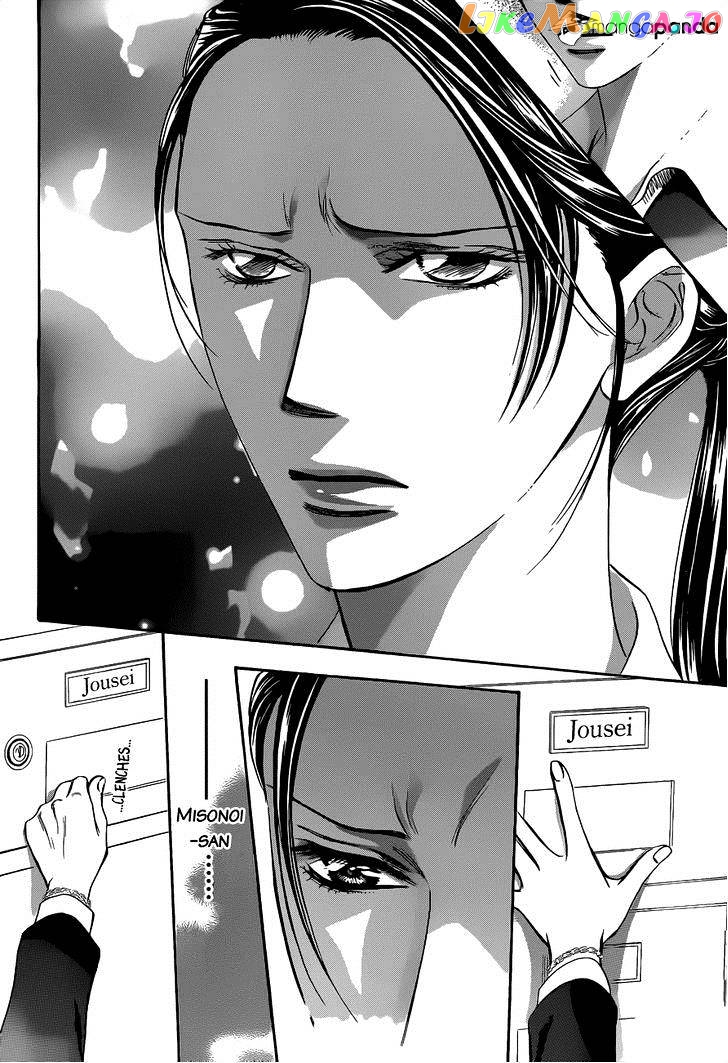 Read Skip Beat En Manga Online
