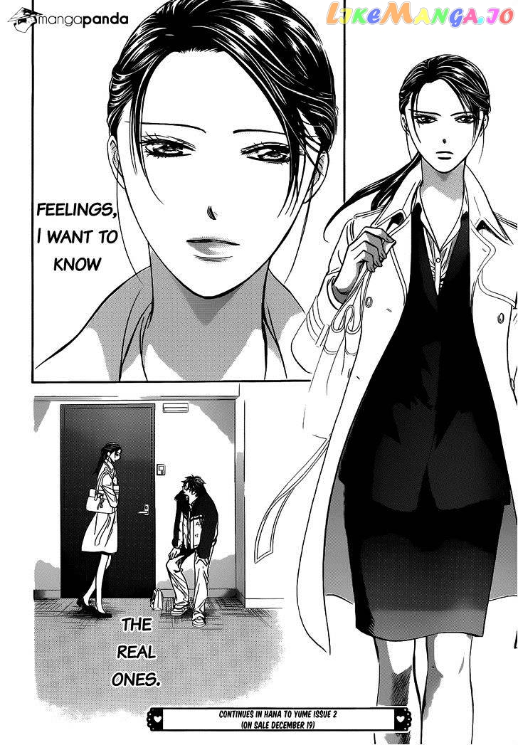 Read Skip Beat En Manga Online