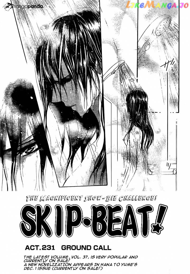 Read Skip Beat En Manga Online