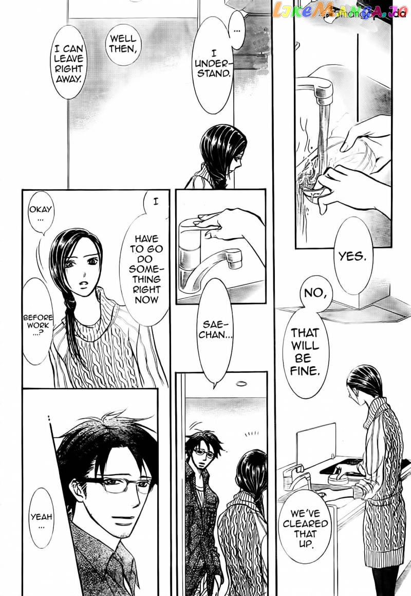 Read Skip Beat En Manga Online