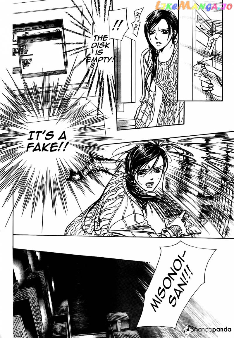 Read Skip Beat En Manga Online