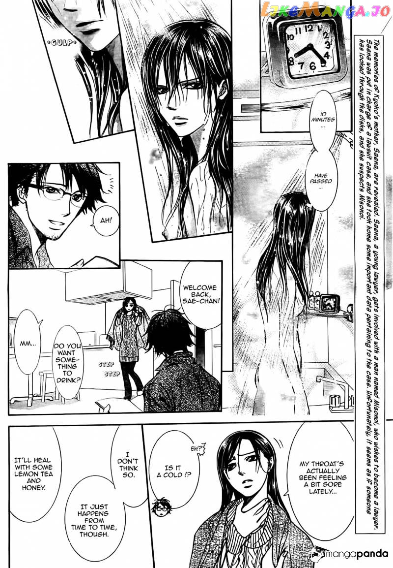 Read Skip Beat En Manga Online