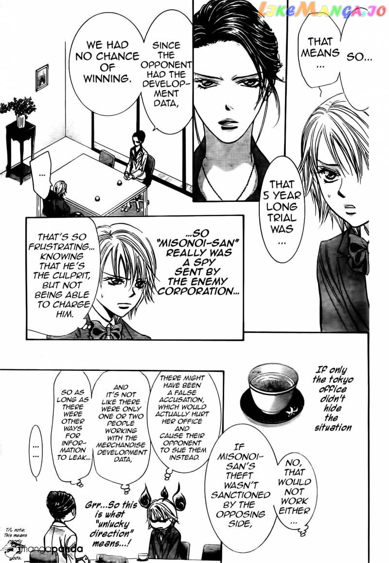 Read Skip Beat En Manga Online