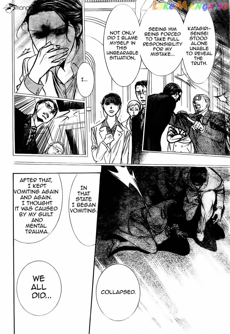 Read Skip Beat En Manga Online