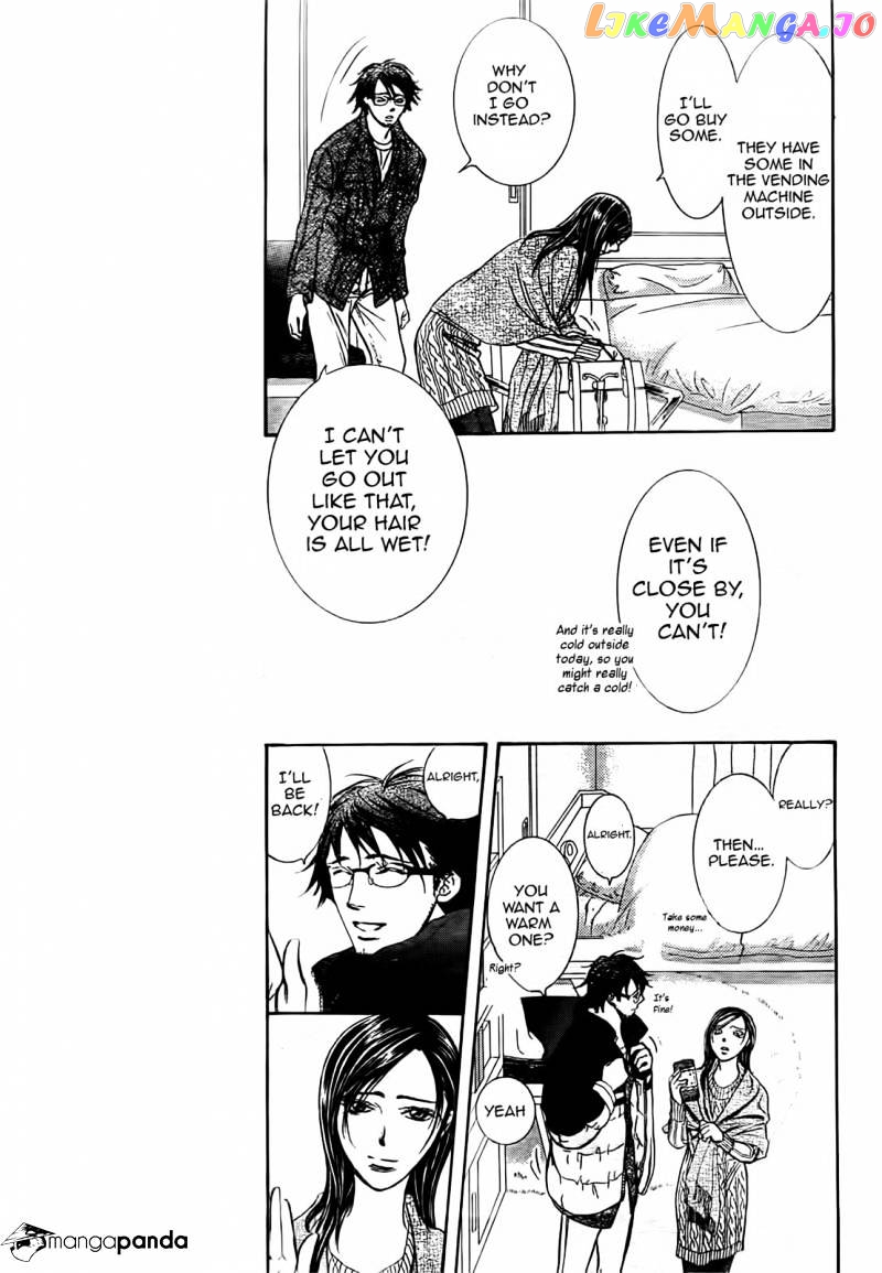 Read Skip Beat En Manga Online