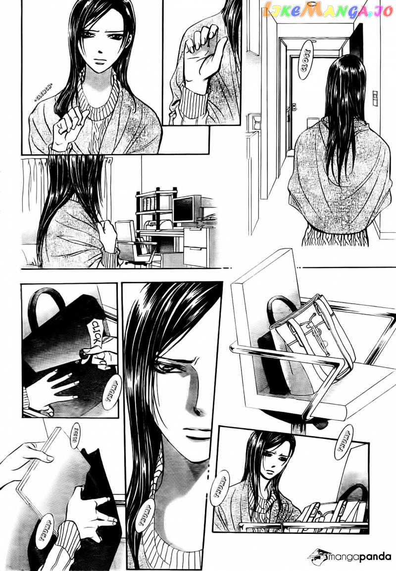 Read Skip Beat En Manga Online