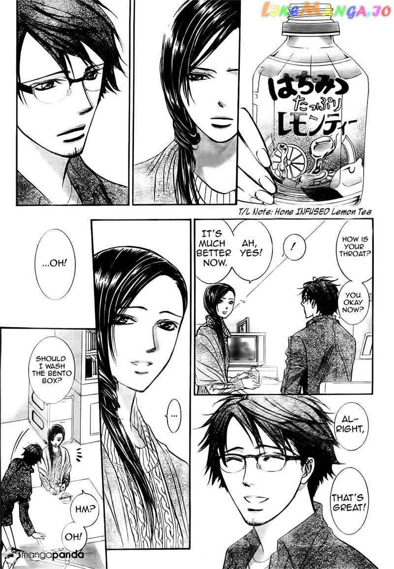 Read Skip Beat En Manga Online