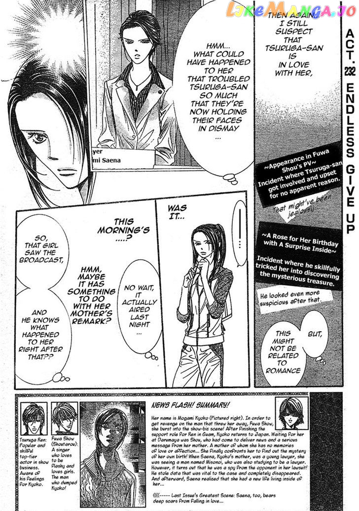 Read Skip Beat En Manga Online