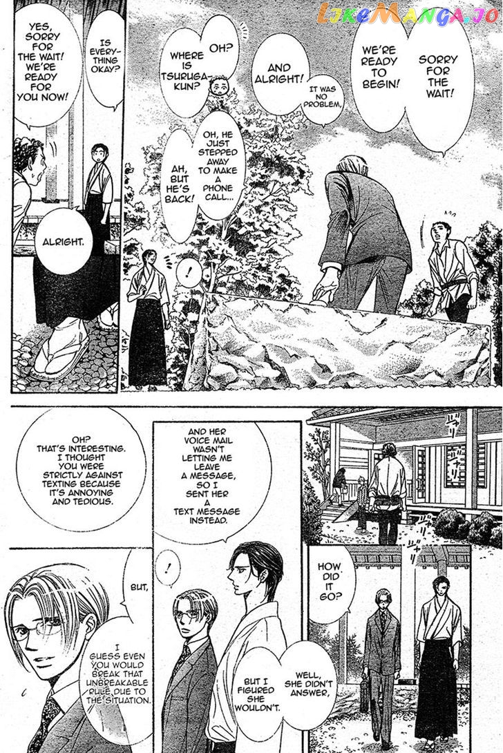 Read Skip Beat En Manga Online