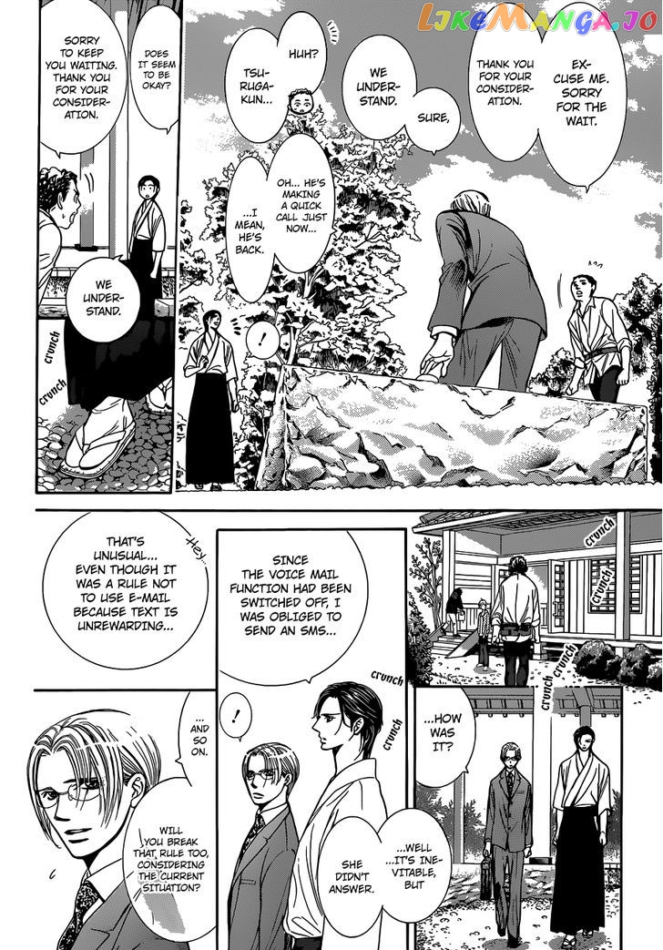 Read Skip Beat En Manga Online