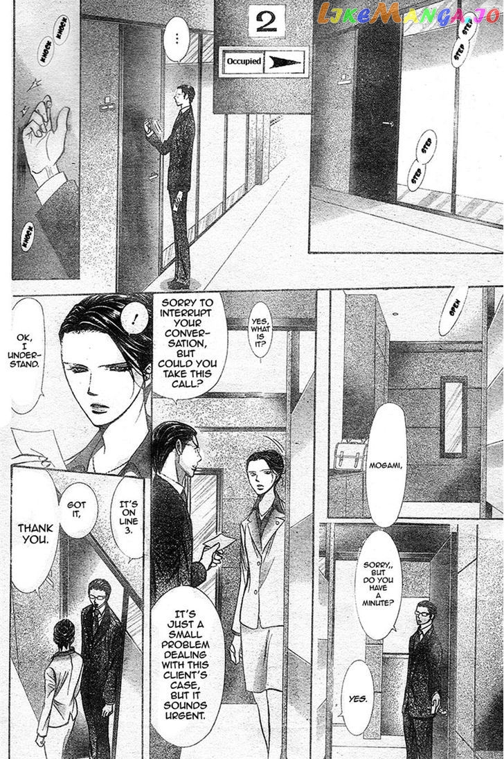 Read Skip Beat En Manga Online