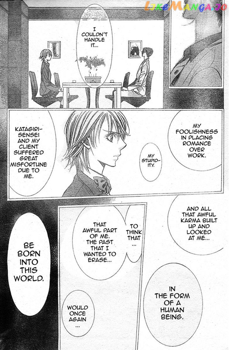 Read Skip Beat En Manga Online