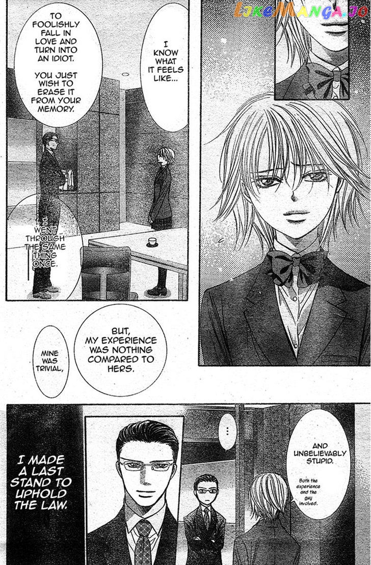 Read Skip Beat En Manga Online