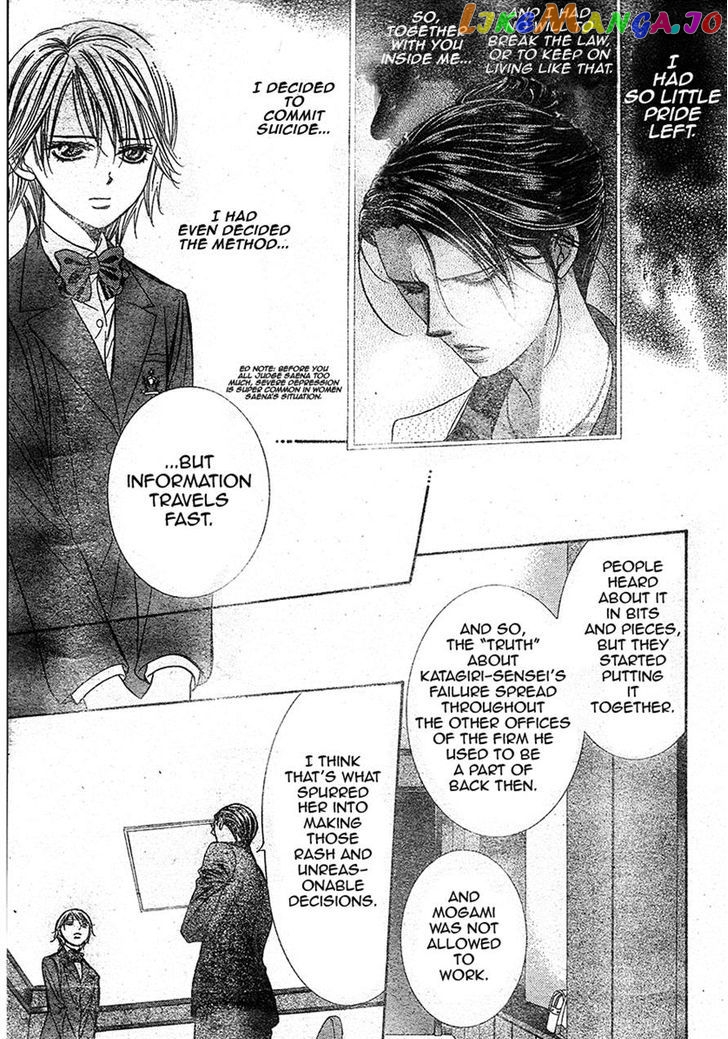 Read Skip Beat En Manga Online