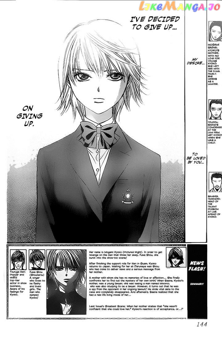 Read Skip Beat En Manga Online