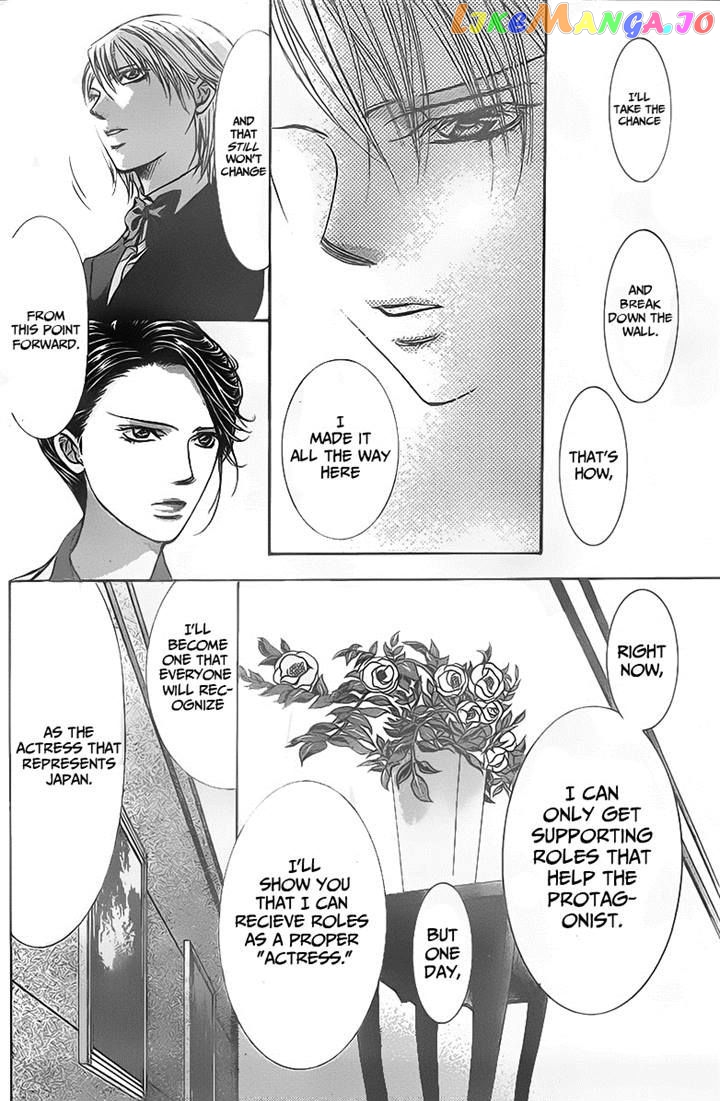 Read Skip Beat En Manga Online