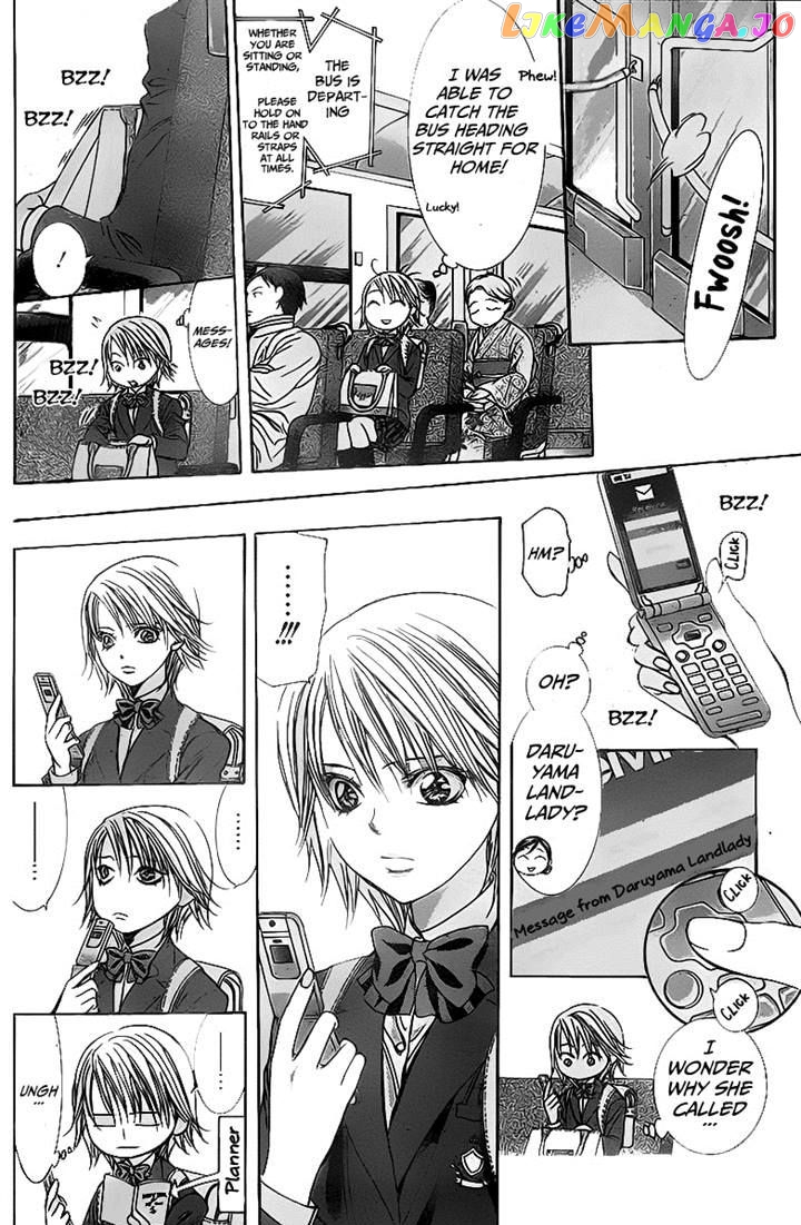 Read Skip Beat En Manga Online