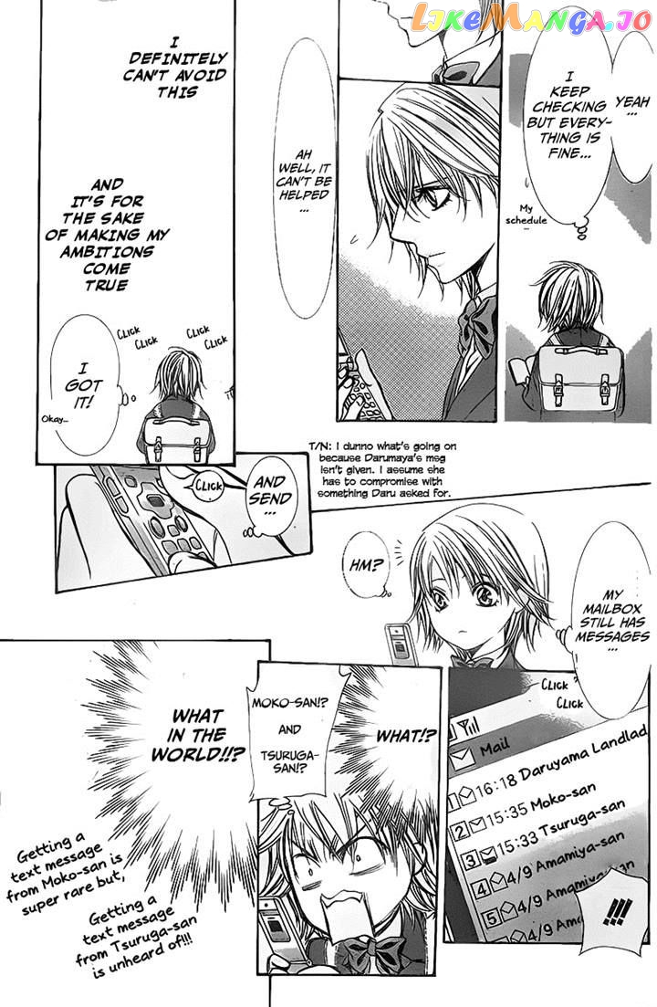 Read Skip Beat En Manga Online
