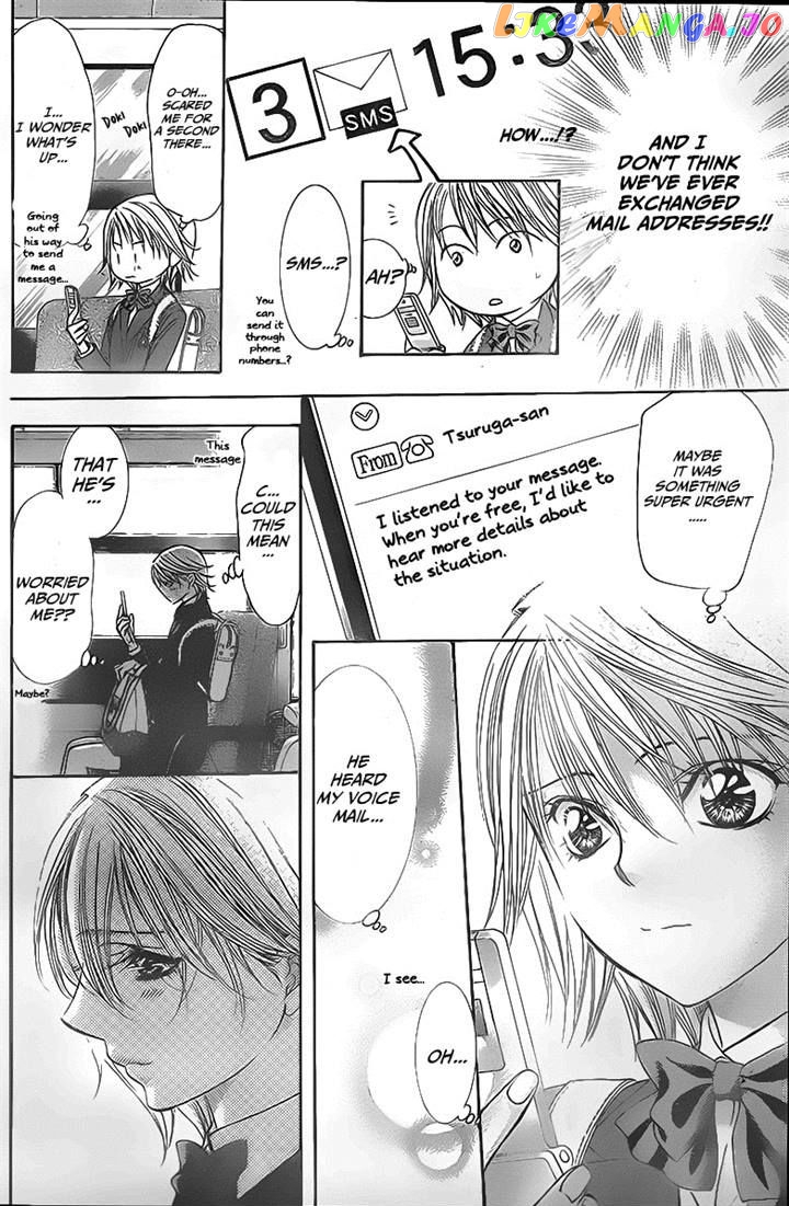 Read Skip Beat En Manga Online