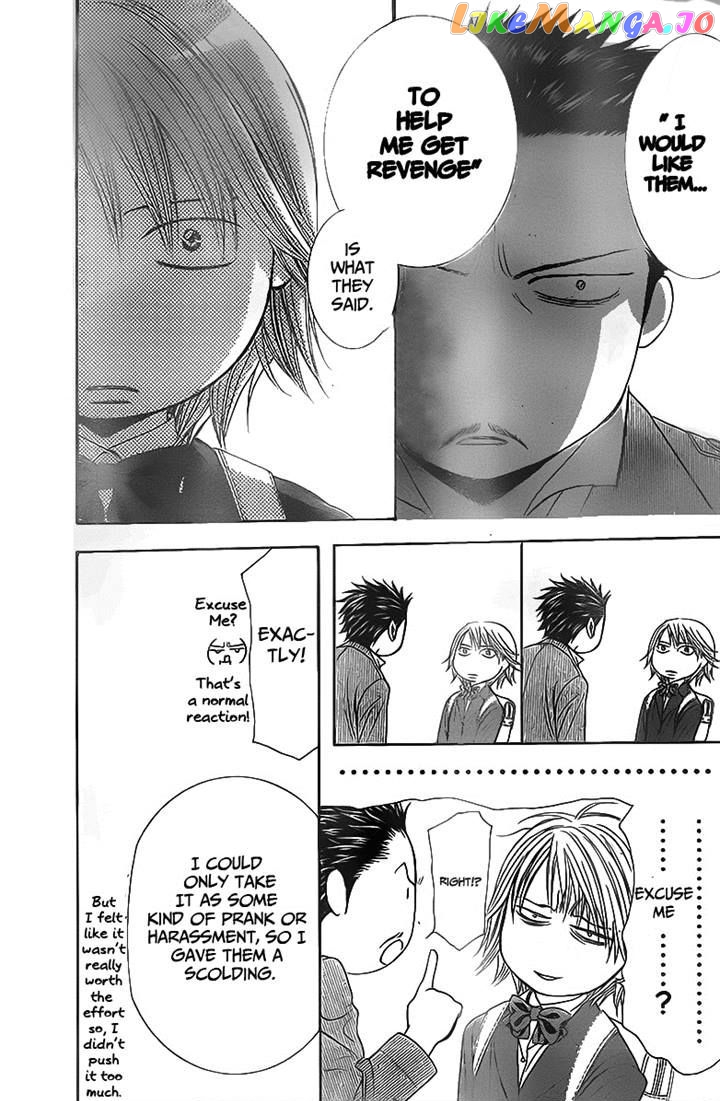 Read Skip Beat En Manga Online
