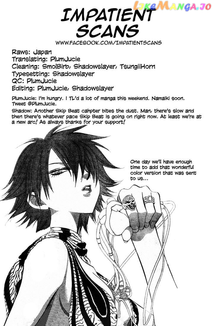 Read Skip Beat En Manga Online