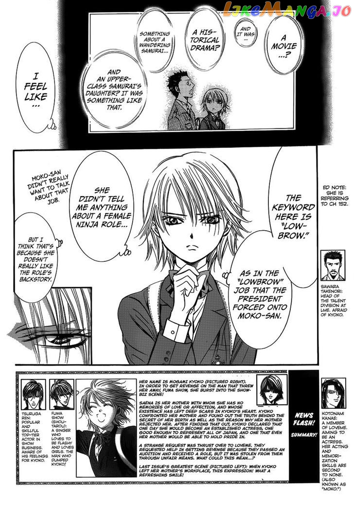 Read Skip Beat En Manga Online