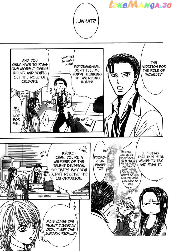 Read Skip Beat En Manga Online