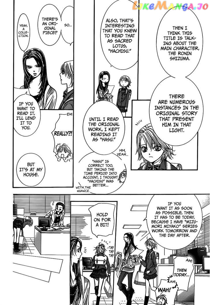 Read Skip Beat En Manga Online