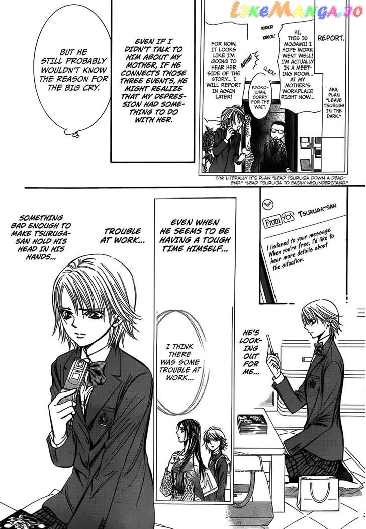 Read Skip Beat En Manga Online
