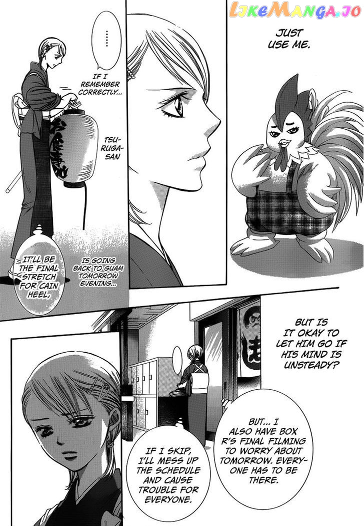 Read Skip Beat En Manga Online